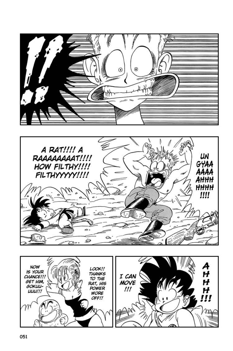 Dragon Ball Chapter 75.089 57